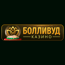 Отзыв о сайте Bollywood Casino: игры, награды, мобильная игра и общее впечатление Отзыв о сайте Bollywood Casino: игры, награды, мобильная игра и общее впечатление