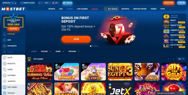 Обзор букмекерской конторы Mostbet Обзор букмекерской конторы Mostbet